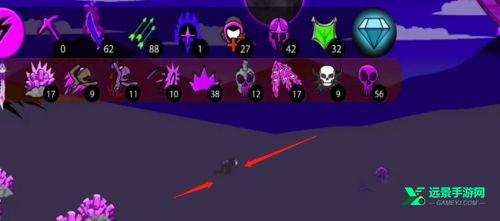 火柴人战争fm魔改版