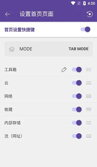kmplayer播放器