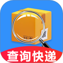 全平台快递一键查免费版 V1.0.2下载