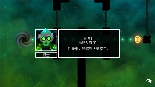 辐射塔防官方正版下载 v2.4.6