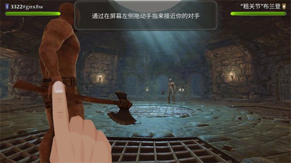 暗黑钢甲（Fight Legends）手机版 v1.23.2安卓版 