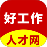 龙岩好工作人才网 v1.3.7
