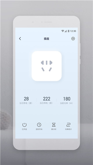 appv2.16.0