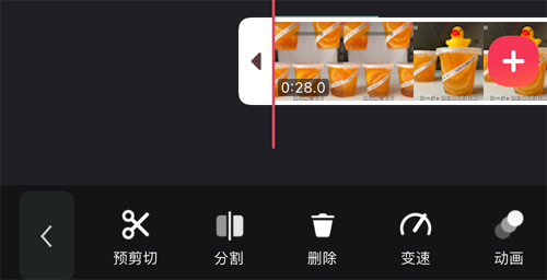 Ӱappô