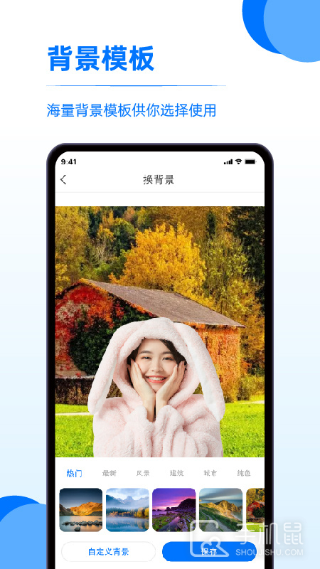 又拍相册管理 v1.0.2
