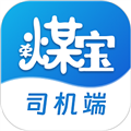 荣煤宝司机平台 v2.0.34 安卓版