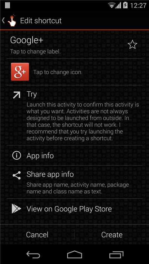 创建捷径app手机版下载截图