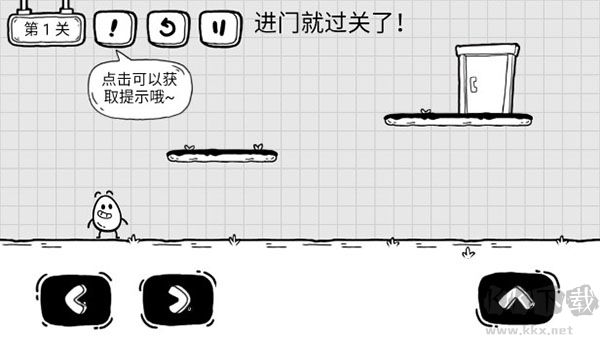 茶叶蛋大冒险汉化版 v2.1.37安卓版 