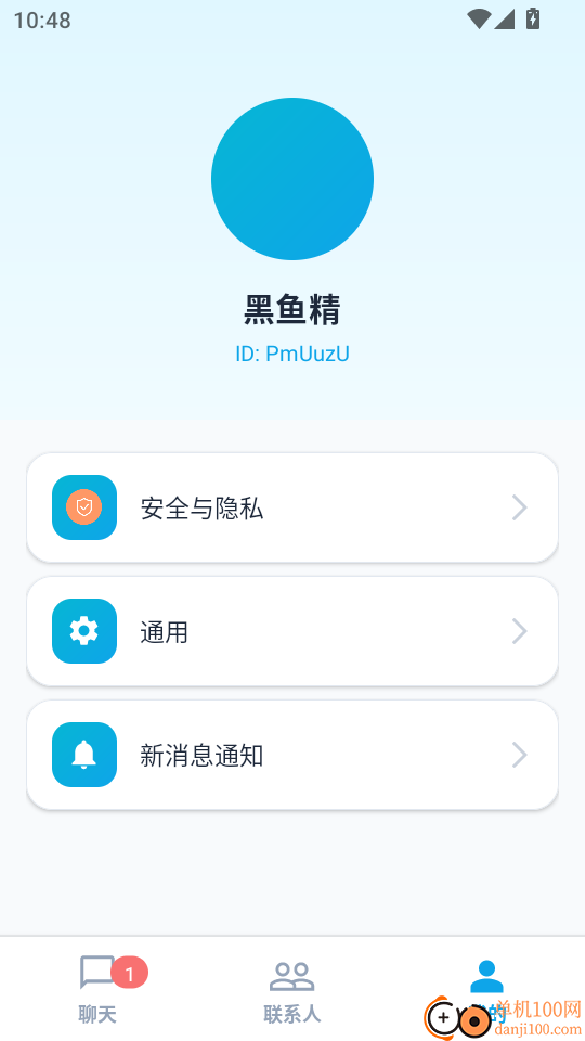 云企云讯最新版