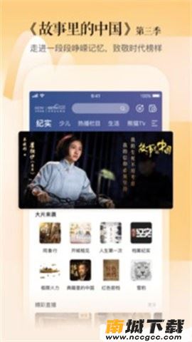 预览图2