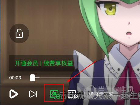 进入视频播放页面
