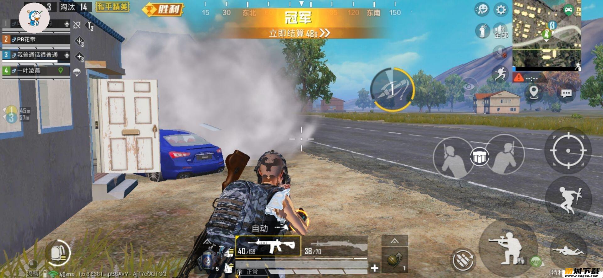 预览图2
