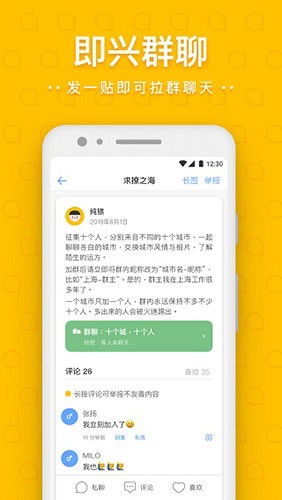һappv3.9.0