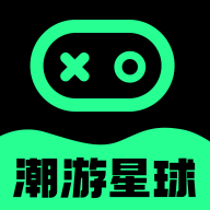 潮游星球赚钱app下载v1.0.2安卓版