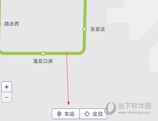 地铁通APP下载