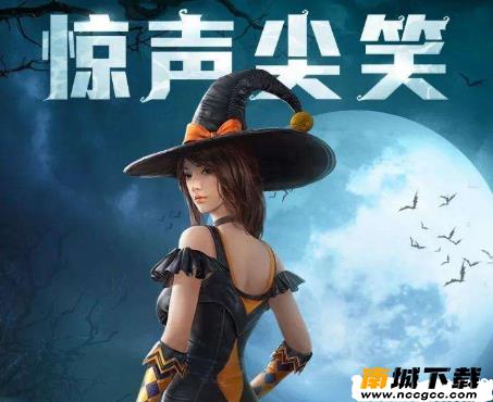 和平精英万能挂免费版v2020