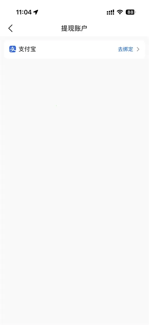 Helper最新版本2026