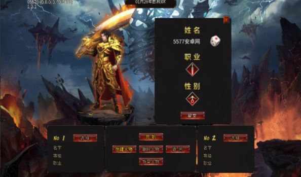 超然神器无限刀 v4.4.8手游下载