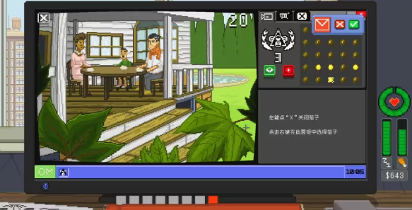 别喂猴子熊孩子事件怎么触发