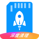 存储空间清理大师一键全清理  V1.7.8下载