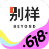 别样海外购 v3.16.5安卓版下载