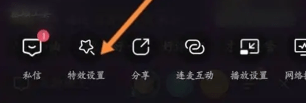 映客高顏值直播app