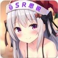 壁纸生成器APP v3.1
