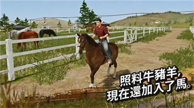 模拟农场20mod全车包