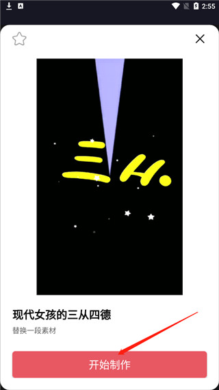 剪影7