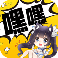 嘿嘿连载小说漫画v4.1.18