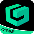 CAD手机看图王app下载 v1.5.2