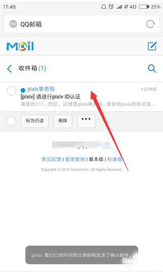 ôעͼ4
