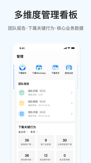 掌上小满app官方版下载截图