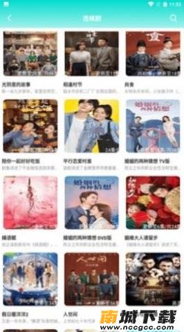 预览图2