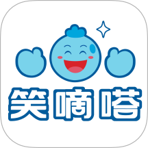 笑嘀嗒洗车官网版