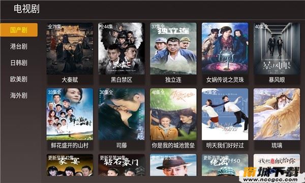 预览图3