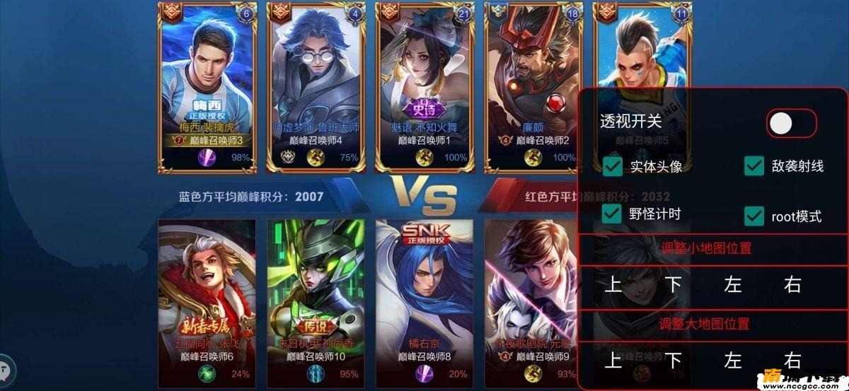 预览图2