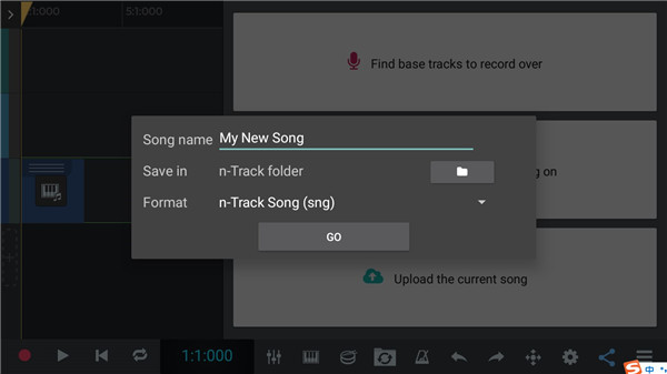nTrack Studio截图4