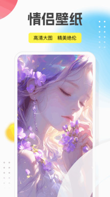 回音鸟app v1.0.2