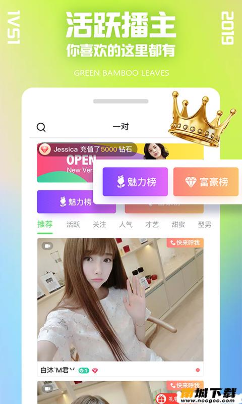 预览图1