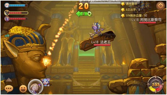 弹弹岛2无限钻石版 v4.2.0安卓版 