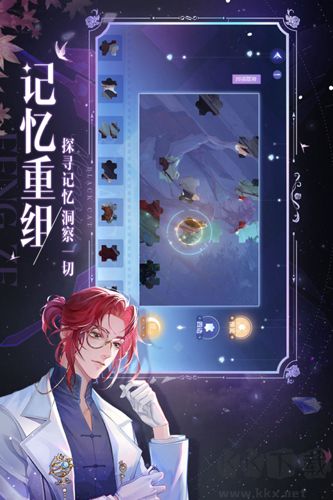 黑猫奇闻社官方正版 v0.20.6安卓版 