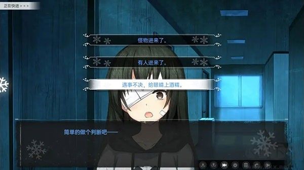 鸢之歌2星纪元完整版 v1.1安卓版 