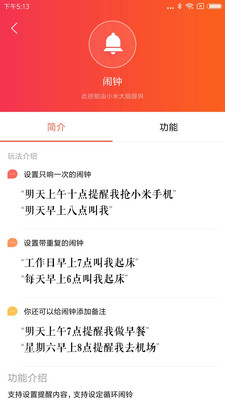 С°ٷv2.5.1