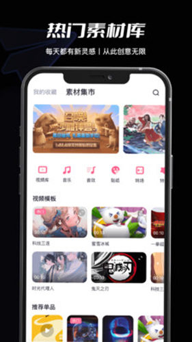 ؼappv2.84.0