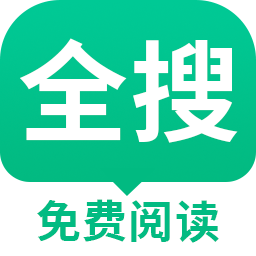 TXT全搜小说v1.1.1 最新版