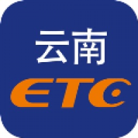 云南etc服务