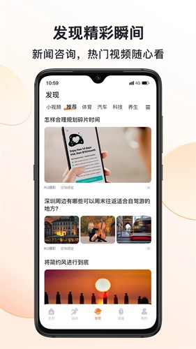 MActivePro°v1.6.8