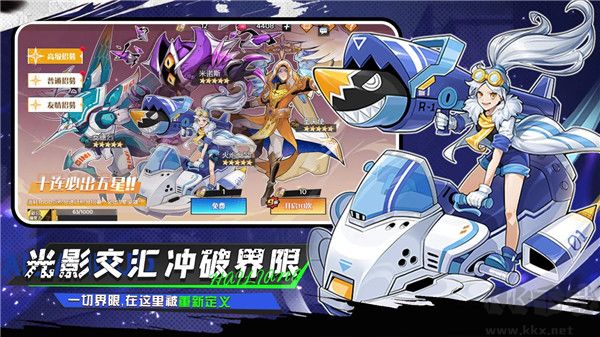 武神传说测试版 v1.0.0安卓版 
