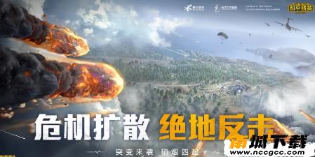 吃鸡未注册id单字生成器v2021